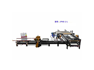 PLC系統全自動裁邊鋸