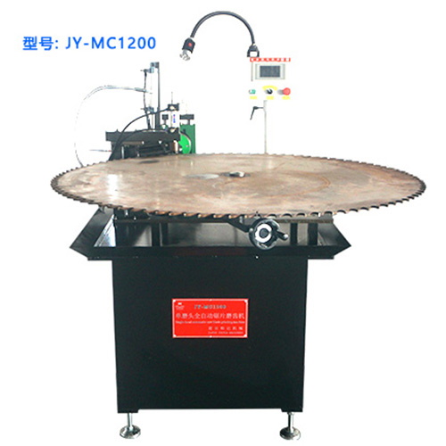 加大全自動數控磨鋸機 加大全自動數控磨鋸機