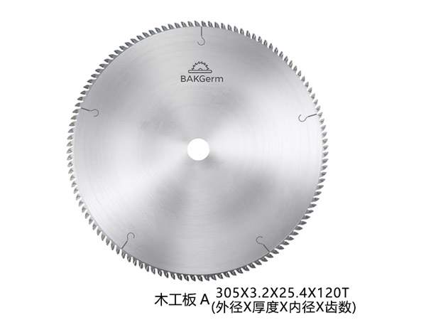 細木工板用合金鋸片
