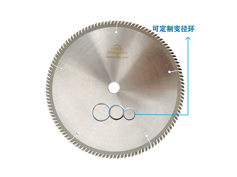 標準變徑環(huán)